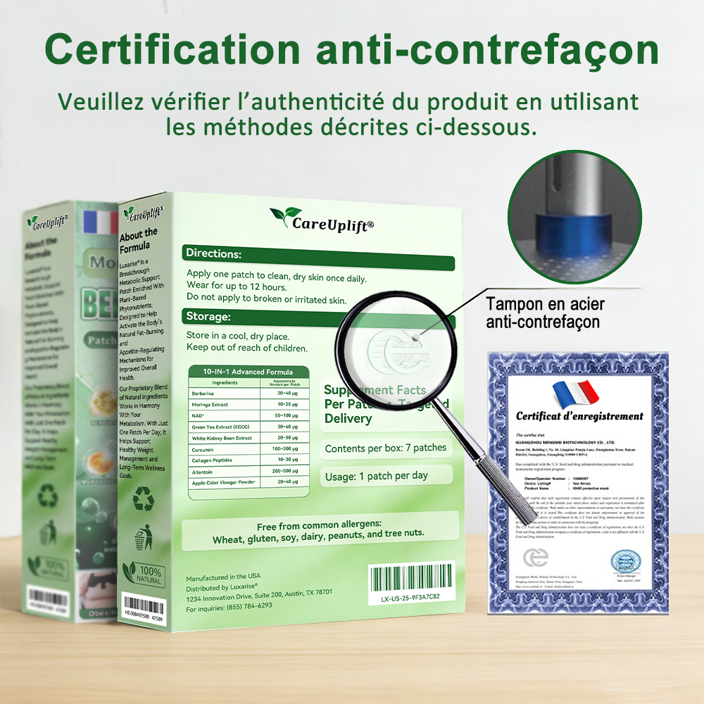 🎉🎉 CareUplift® vous réserve une surprise — -80 % débloqués ! Dépêchez-vous : cette offre exclusive est valable encore 2 minutes.